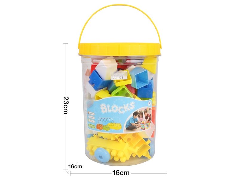 BUILDING BLOCKS（72PCS） - HP1143866