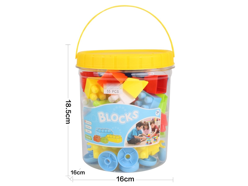 BUILDING BLOCKS（55PCS） - HP1143867