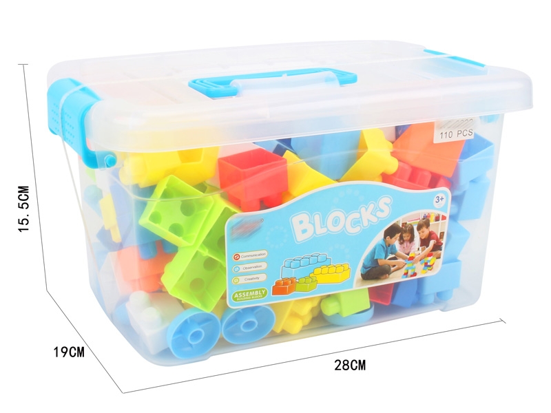BUILDING BLOCKS（110PCS） - HP1143870