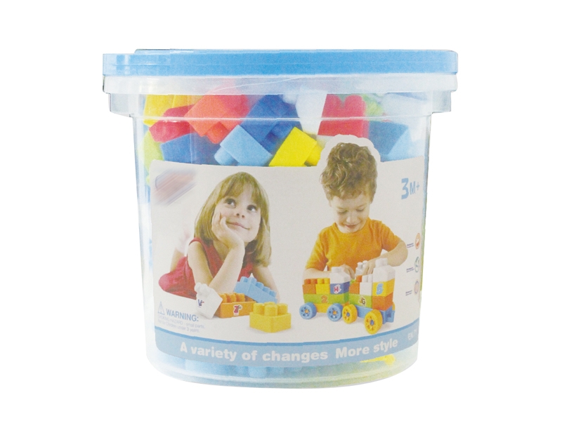 BUILDING BLOCKS(145PCS) - HP1143883