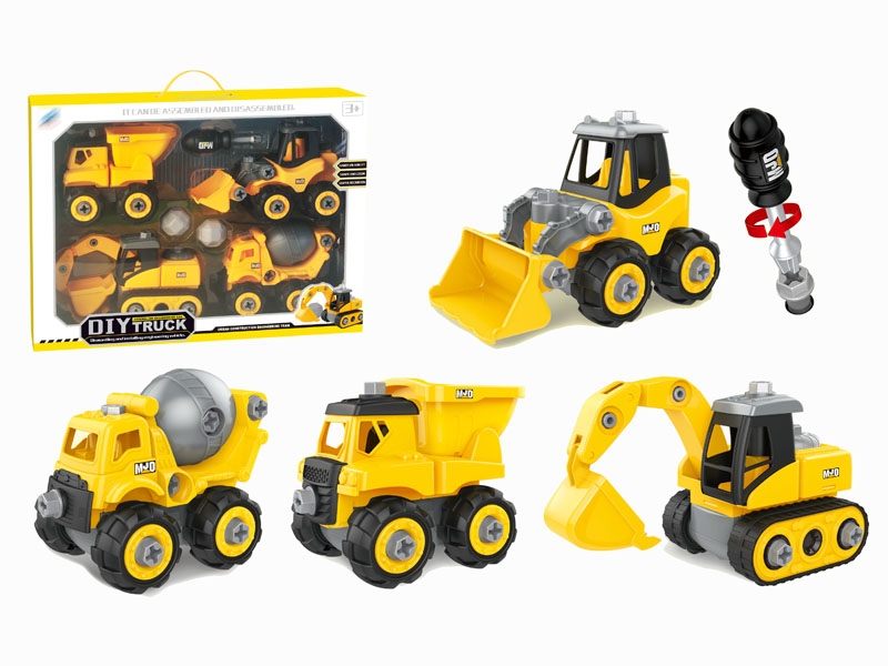 ASSEMBLY FREE WAY CONSTRUCTION CAR - HP1143948