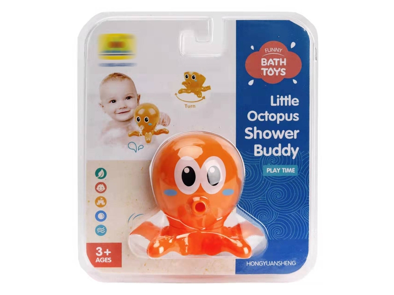 BATHROOM TOYS - HP1144086