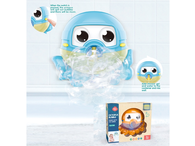 BATHROOM TOYS - HP1144091