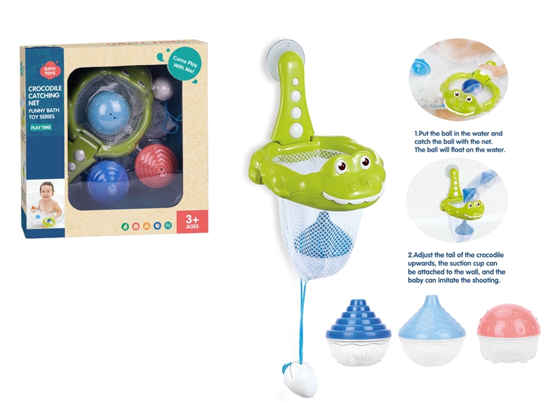 BATHROOM TOYS - HP1144094