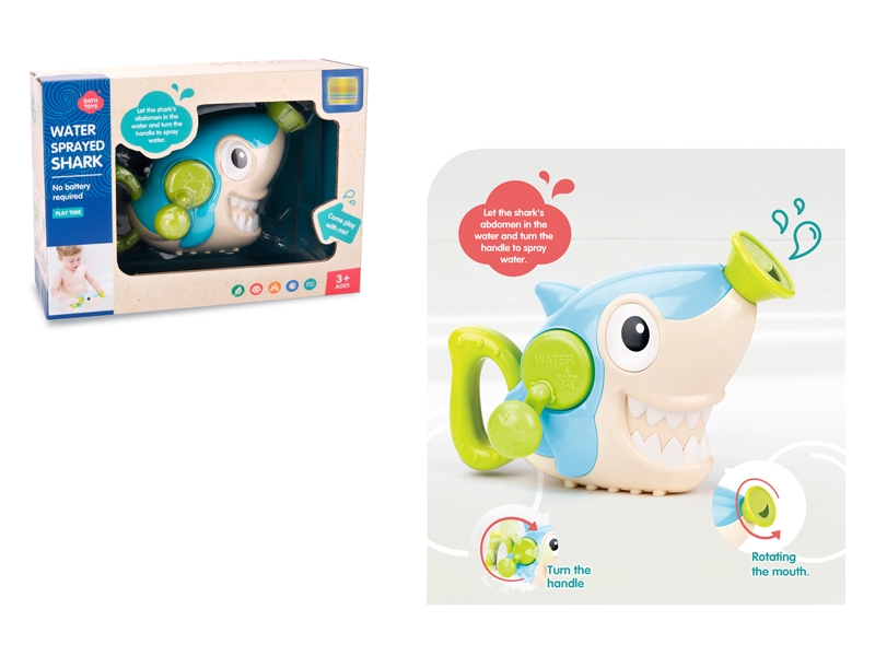 BATHROOM TOYS - HP1144095