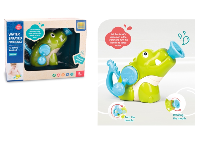 BATHROOM TOYS - HP1144096