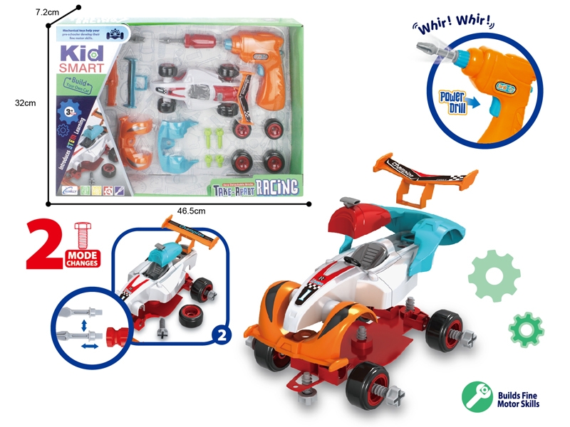 ASSEMBLE FREE WAY CAR W/TOOLS SET - HP1144106