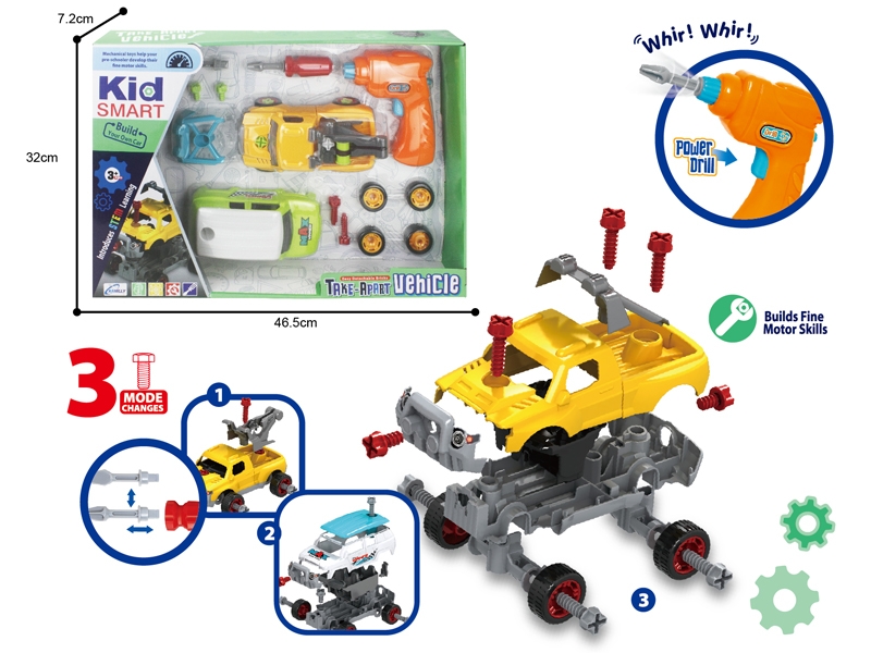 ASSEMBLE FREE WAY CAR W/TOOLS SET - HP1144108
