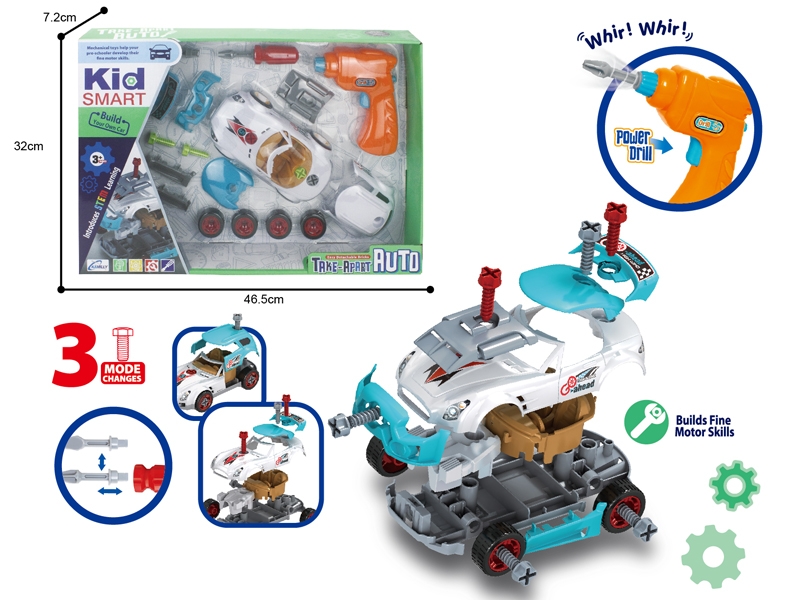 ASSEMBLE FREE WAY CAR W/TOOLS SET - HP1144109