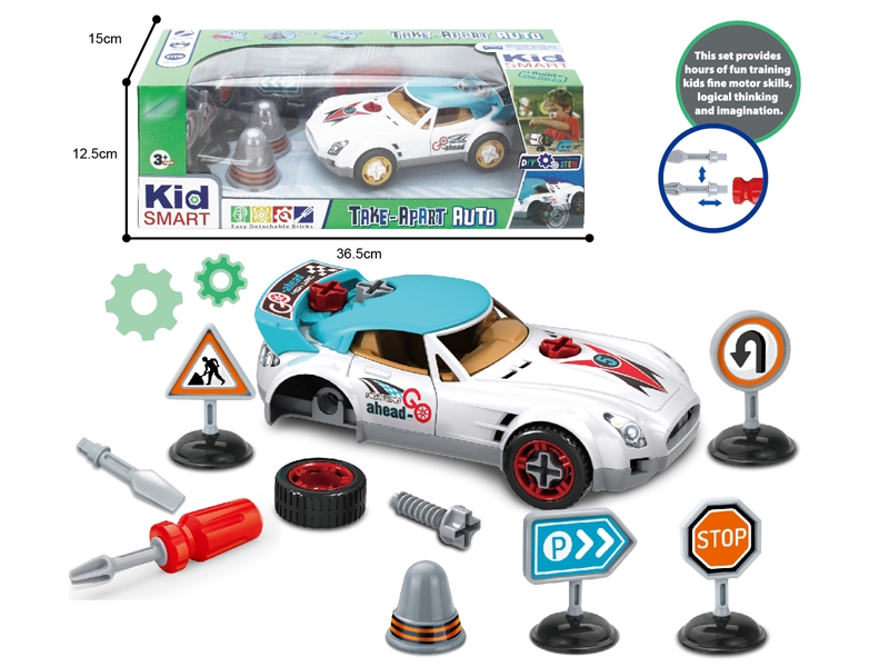 ASSEMBLE FREE WAY CAR SET - HP1144111