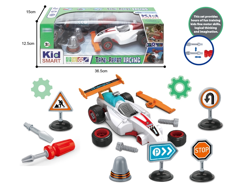 ASSEMBLE FREE WAY CAR SET - HP1144113