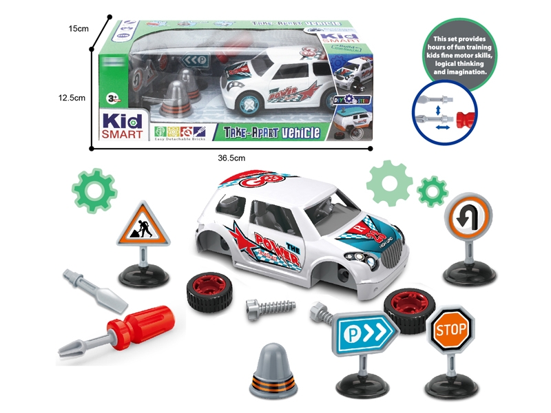 ASSEMBLE FREE WAY CAR SET - HP1144114