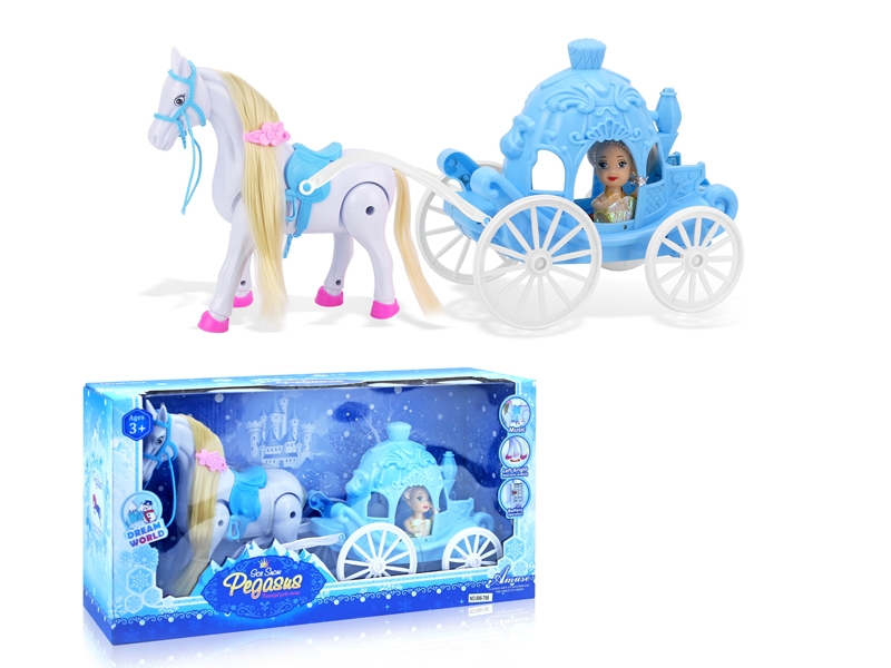 B/O CARRIAGE W/3