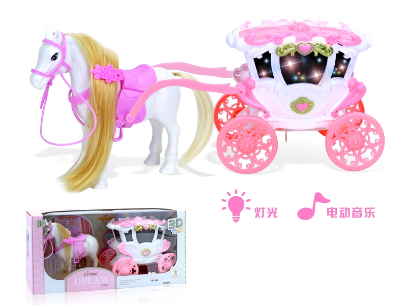 B/O CARRIAGE W/3D LIGHT & MUSIC - HP1144148