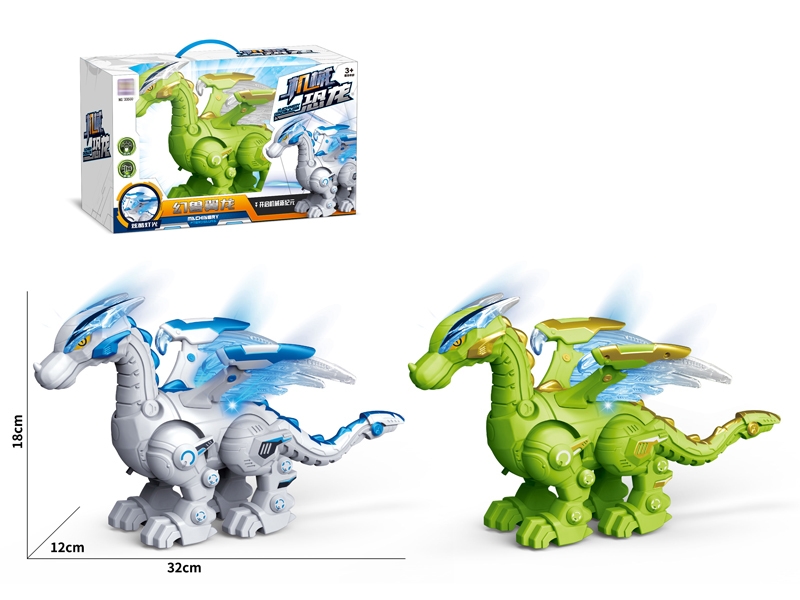 B/O DINOSAUR W/LIGHT & SOUND,GRAY/GREEN - HP1144291