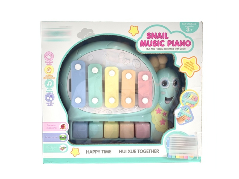 XYLOPHONE - HP1144299