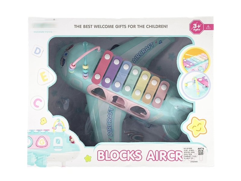 XYLOPHONE W/BLOCKS - HP1144300