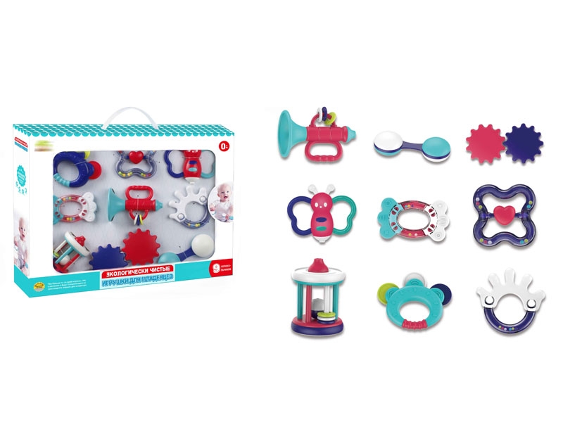 BABY RATTLE SET 9PCS - HP1144379