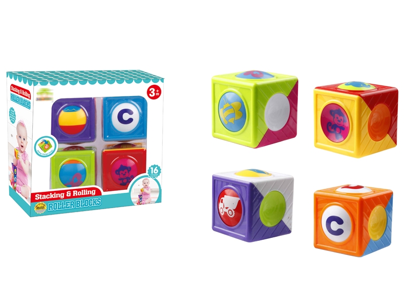 BABY RATTLE SET 4PCS - HP1144380