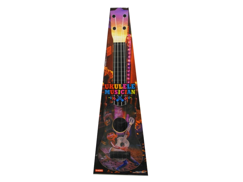 GUITAR - HP1144409