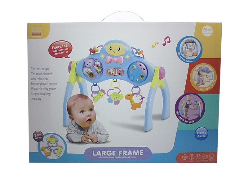 BABY FITNESS BLANKET W/MUSIC - HP1144428