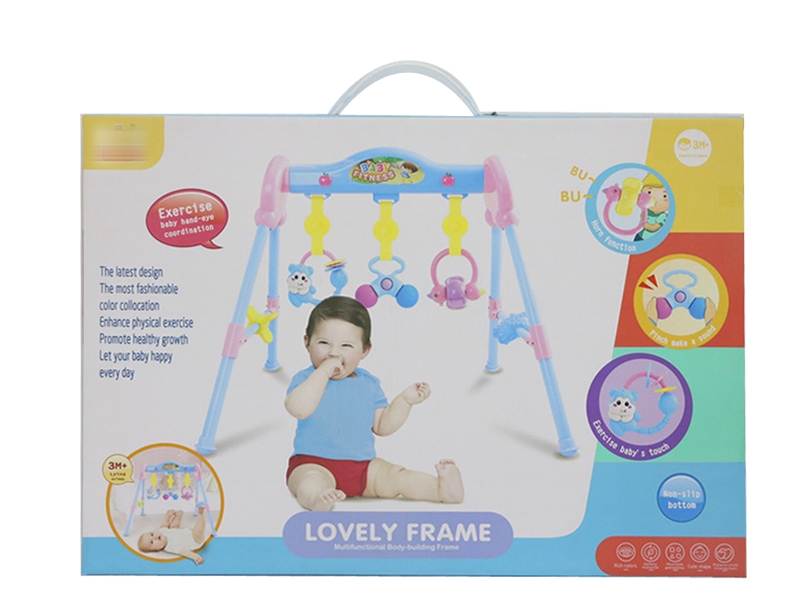 BABY FITNESS BLANKET - HP1144429