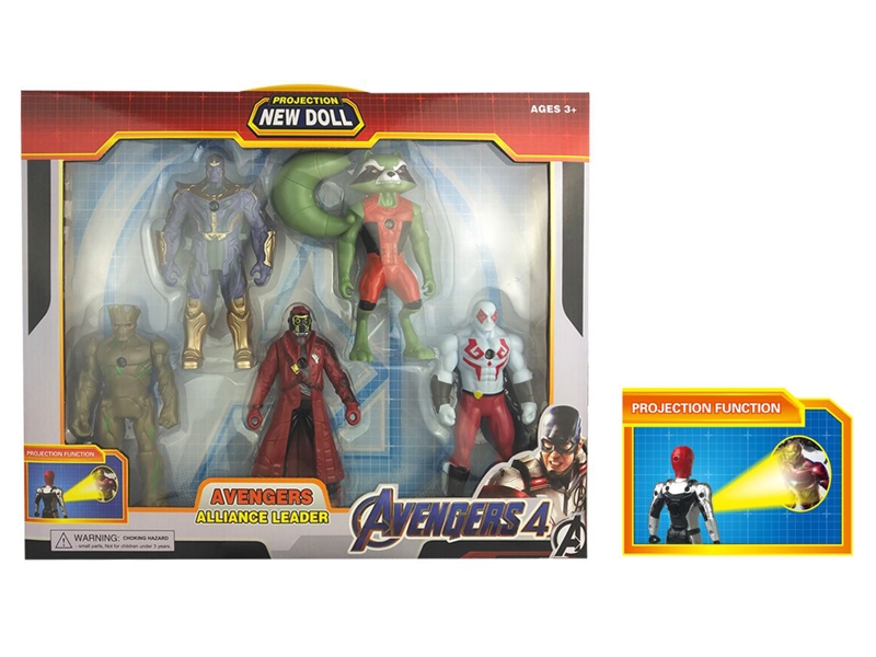 THE AVENGERS ROBOT W/PROJECTION,5PCS - HP1144491