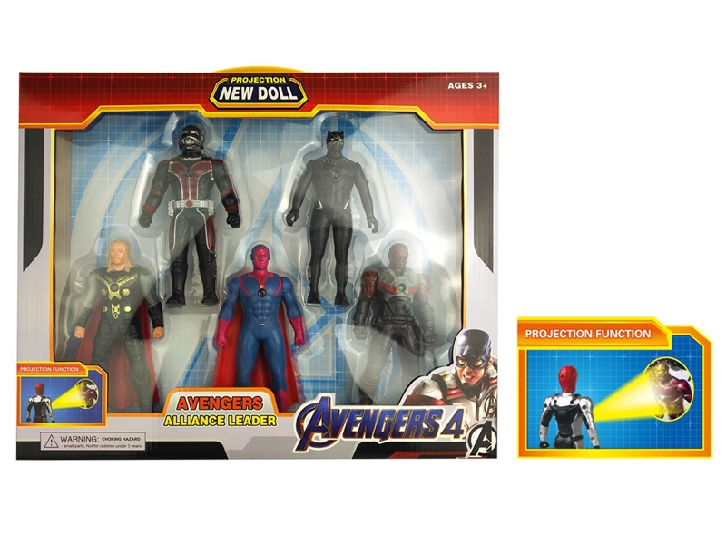 THE AVENGERS ROBOT W/PROJECTION,5PCS - HP1144493