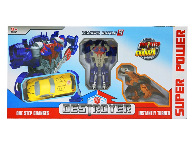 TRANSFORMER CAR - HP1144502