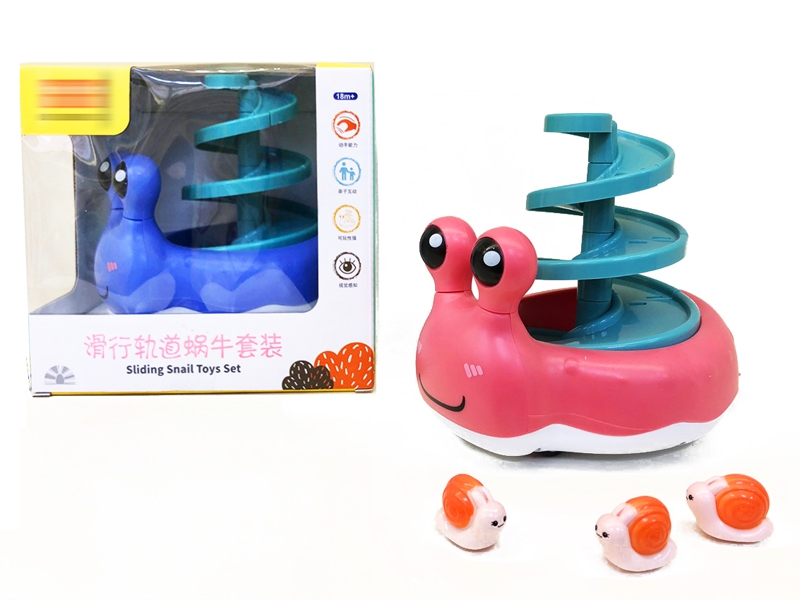 FRICTION SNAIL W/FREE WAY SMALL SNAIL - HP1144554