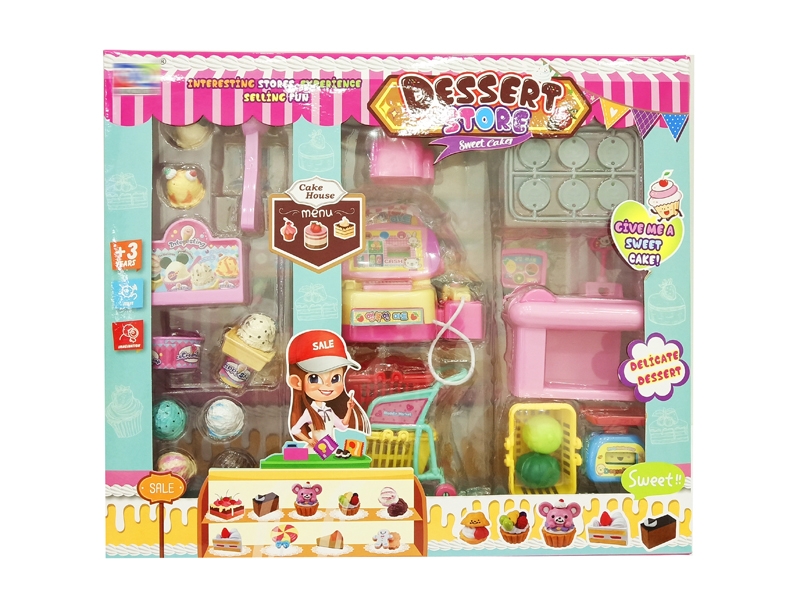 KITCHEN SET - HP1144600