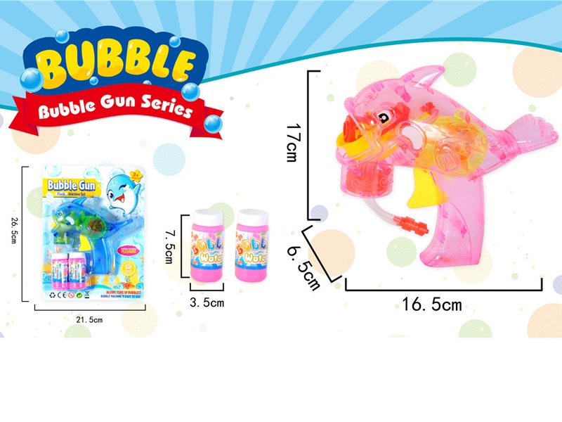 BUBBLE GUN - HP1144642