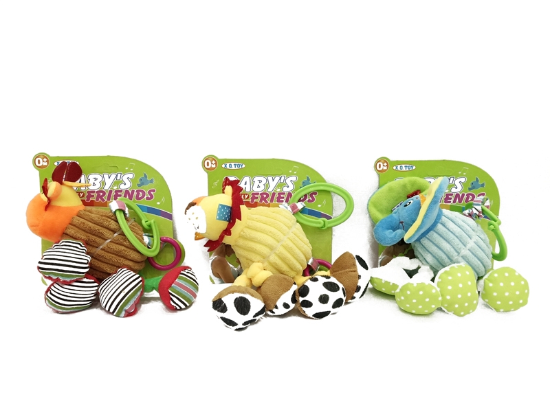 BABY BED BELL - HP1144655