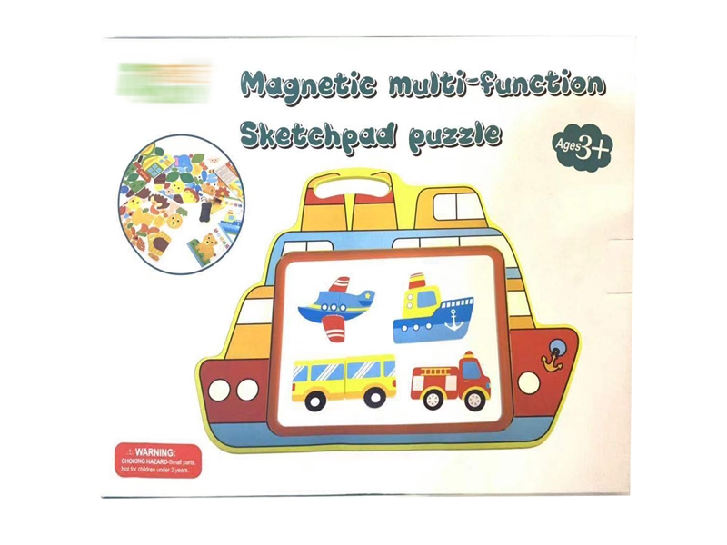 WOODEN DRAWING BOARD - HP1144759