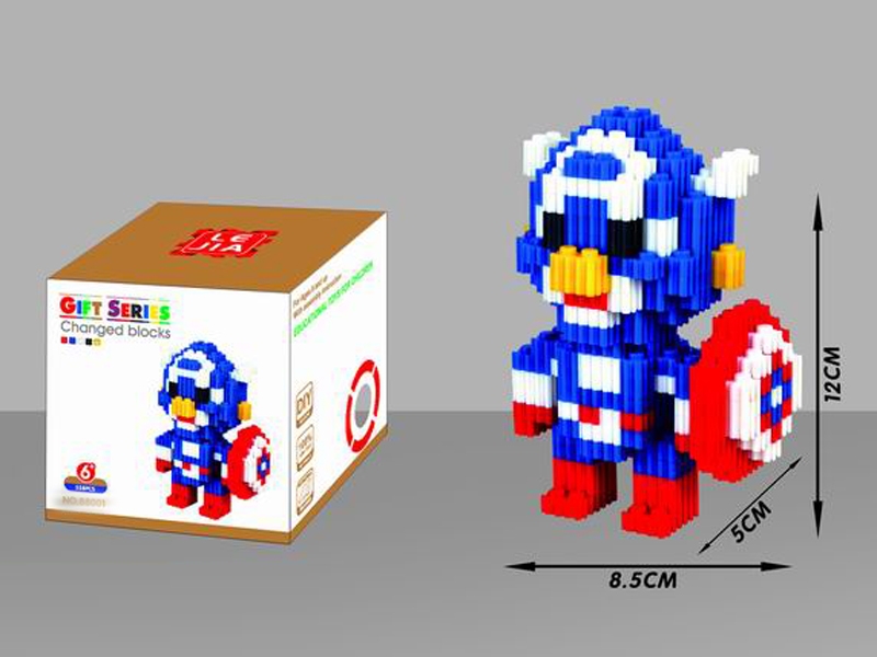 BUILDING BLOCKS 80PCS - HP1144775