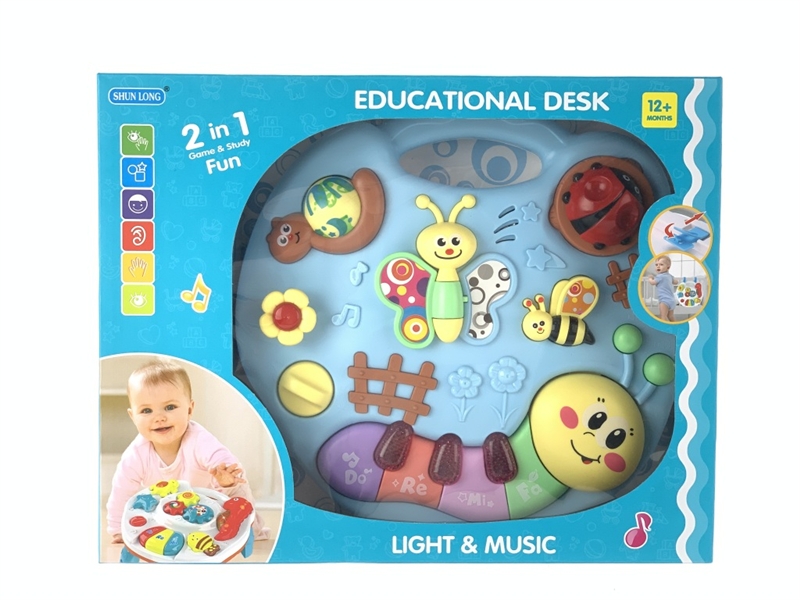 BABY LEARNING PIANO W/LIGHT & MUSIC - HP1144887