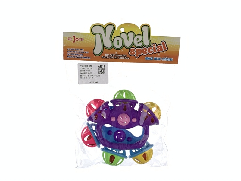 BABY RATTLE - HP1144917