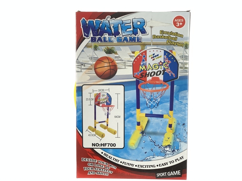 WATER BASKETBALL - HP1144937