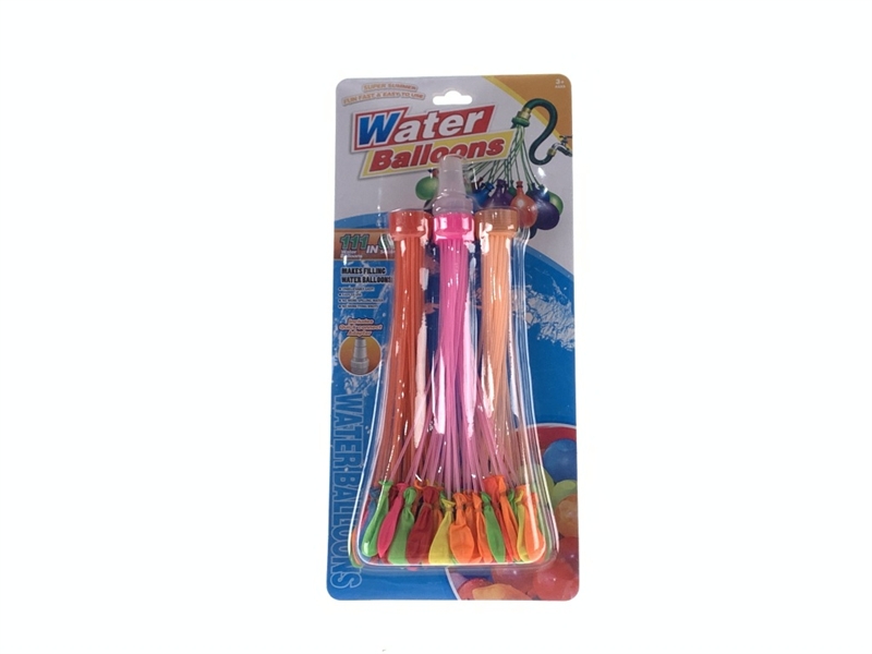 WATER BALLONS - HP1145026
