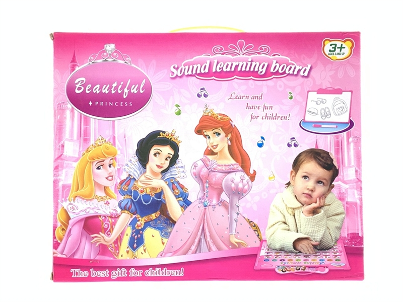 IN SPANISH & ENGLISH - HP1145069