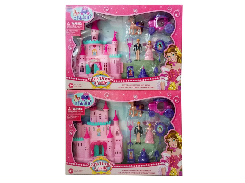 CASTLE SET - HP1145301