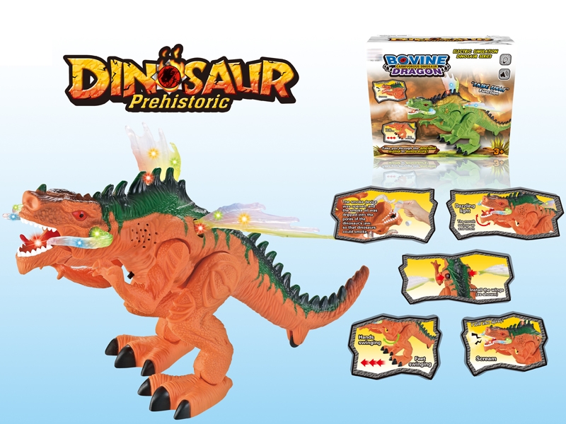 B/O DINOSAUR W/WALKING & LIGHT & SOUND & SMOG - HP1145303