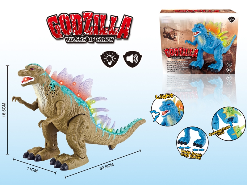 B/O DINOSAUR W/WALKING & LIGHT & SOUND - HP1145304