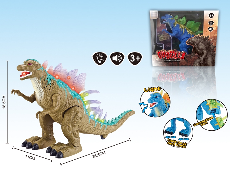 B/O DINOSAUR W/WALKING & LIGHT & SOUND - HP1145305