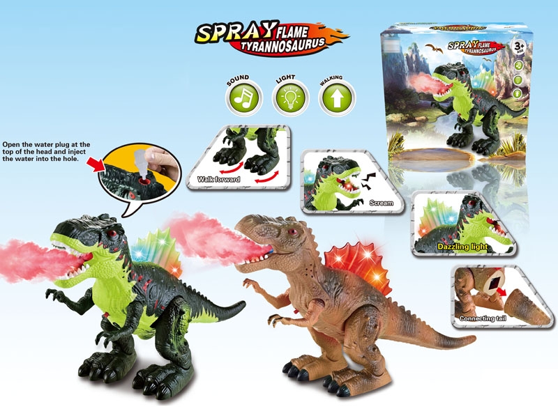 B/O DINOSAUR W/WALKING & LIGHT & SOUND - HP1145309