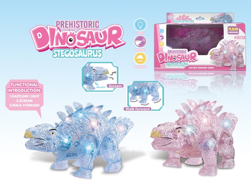 B/O DINOSAUR W/WALKING & LIGHT & SOUND - HP1145311