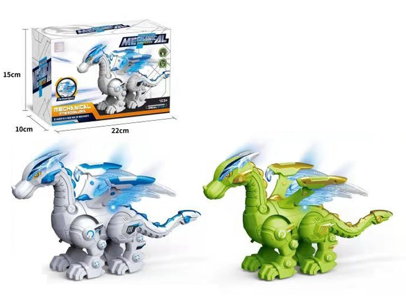 B/O DINOSAUR W/WALKING & LIGHT & SOUND & HEAD SWING - HP1145312