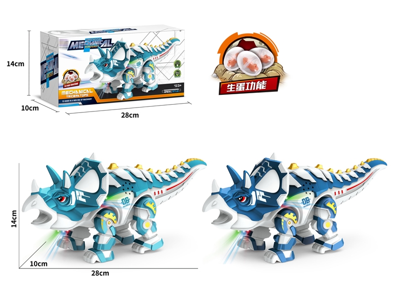 B/O LAY EGGS DINOSAUR W/WALKING & LIGHT & SOUND - HP1145314
