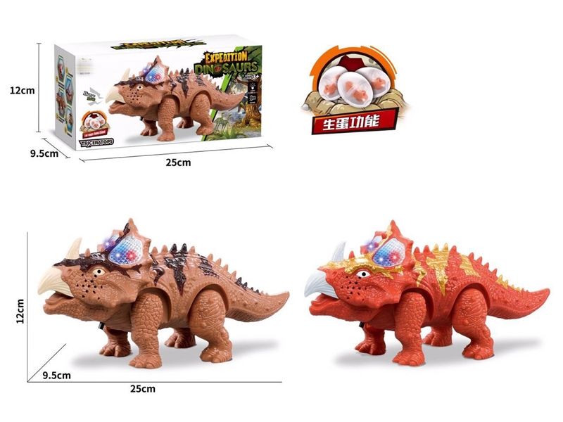 B/O LAY EGGS DINOSAUR W/WALKING & LIGHT & SOUND - HP1145316