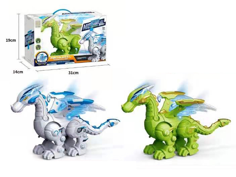 B/O DINOSAUR W/WALKING & LIGHT & SOUND & HEAD SWING - HP1145317